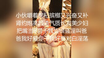 妈妈和女儿一起激情大秀，年轻漂亮的女儿露脸被骚妈拿道具不停抽插玩弄，浪叫呻吟表情好骚精彩互插别错过