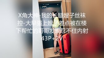 客户一个电话女友随叫随到看到女友卖力谈客户的样子感觉棒极了_1318853166805393409_1280x720