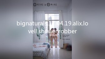 ★☆全网推荐☆★大神强上女房东后续！两天操她五次，胆大包天在摩天轮高空中操她，吃饭又忍不住操 内射！女房东是个美腿又漂亮的骚妇