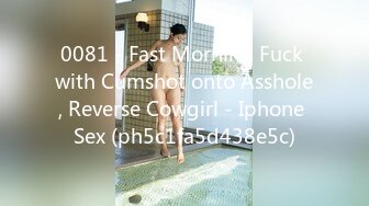 MAD-029_危險中的仙人跳_勒索反被強上的女人官网-陶子