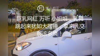  打扮蛮时尚的骚货小女友 一晚被干了三次  完美露脸