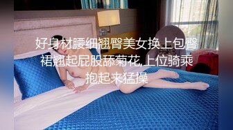 【又又又又鸭】极品筷子腿，萝莉风可爱嫩妹推特私拍8套，自摸啪啪各种制服诱惑，非常小母狗 (3)