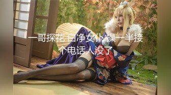 2024震精！推特折磨调教女奴SM大神【迷人的柚子】各种极品嫩妹子被改造成小母狗，舔脚SP毒龙深喉爆肏喝尿各种花样 (15)