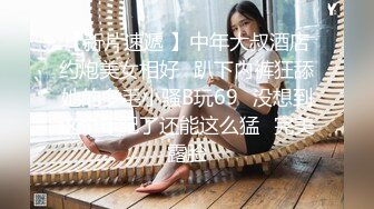 ✿白丝JK少女✿超极品合法卡哇伊小萝莉，双马尾小骚货做爸爸的小母狗，软软的呻吟太让人喜欢了，嫩穴又粉又嫩又紧