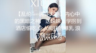 商场女厕全景偷拍多位少妇嘘嘘 还有一位非常漂亮的小可爱