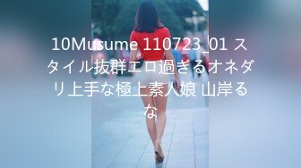 ❤️办公室激情刺激 【办公室女郎】高跟玩鸡吧~无套啪啪啪~