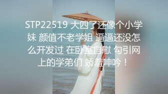 4/5最新 轻熟女大战女上位强力输出玩爆了不过瘾继续自慰VIP1196