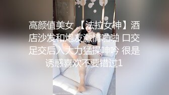 颜值很哇塞妹子全程露脸激情大秀，丝袜制服情趣诱惑，甜美可爱自慰骚穴道具抽插，高潮不断淫水直流精彩刺激