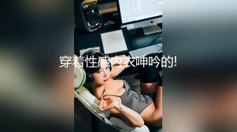 国产女优~艾秋合集~性感御姐【72V】 (31)