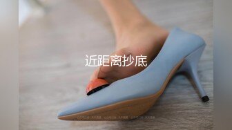 【极品新人❤️真心推荐】隔壁的可爱女孩『茉莉』最新大量上空无码 上空超狂一字马 青春的肉体 尺度超狂 高清1080P版