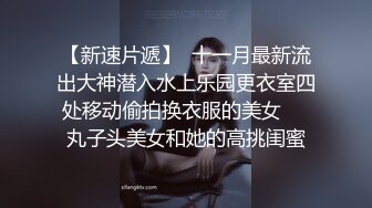  约性感短裤小姐姐抚摸修长美腿舌吻调情,69姿势交扣穴,抬起双腿抽插猛操大屁股