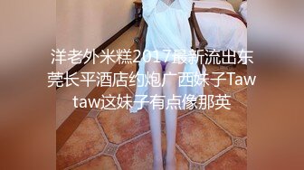 OnlyFan 小妹妹18岁 (2)