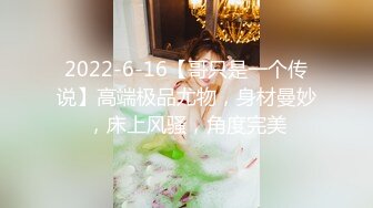 【知婉】新人！校花下海！啊啊啊！好美穿上刚买的情趣小肚兜，给大哥们看看换俩钱 (2)