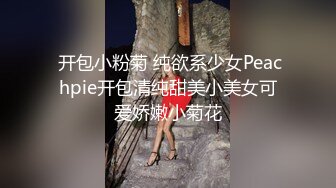 【剧情演绎】强上保洁阿姨 趁其不备直接冲上去，抱上床不管三七二十一扒掉裤子掏出大鸡巴狂艹就对了！