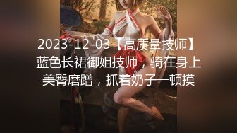 《高能预警重磅》极品身材颜值巅峰比女人还女人清纯外围T【童宝】11月私拍~被金主各种玩肏，嗲声嗲气雌雄难辨直男最爱 (11)