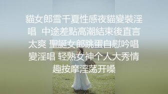 原创不易狂叫的老婆