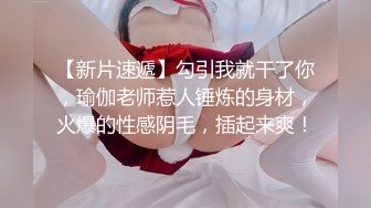 【无情的屌】，美女纷至沓来，无缝衔接，抬头舔逼女神娇喘，白皙肉体被蹂躏高潮阵阵