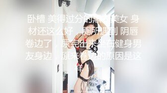 美女清纯且可爱，情趣护士服，洗澡抚摸一对吊钟乳，多种性爱姿势啪啪