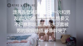 【新片速遞】众筹购得SP摄影大师重启者高端作品视图❤️全是露脸极品美女模特各种大尺度拍摄唯美艺术情色相结合476P+10V