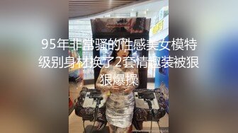 送心仪已久女神回家在rio鸡尾酒里加了东西待她熟睡后扒光肏她太激动了没坚持多久就交货了