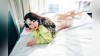 SP站顶级身材【Seviliyager】完美腹肌人鱼线美女~炮机自慰~淫水泛滥 【42V】 (35)