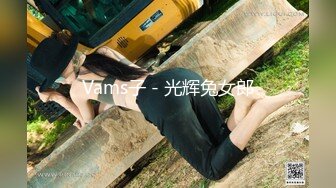 湖南无毛性感白虎美女被鸡巴很弯的大屌男狠狠后入后又掐着脖子干,这鸡巴一般的逼真受不了这样插!