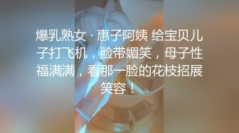 突然觉得这个特效很有意思同房不换也会是另一种风情吧