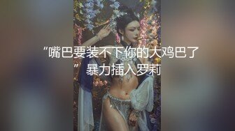 【HEYZO-0361】 男俘虏的浓厚性交