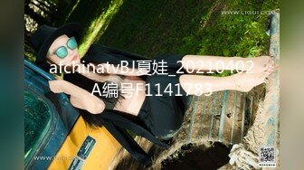 STP15515 国产剧情毛片长腿性感美女骚学生上课不穿内裤被J8早已经硬的家教男老师啪啪美尻被淫乱后入对白淫荡