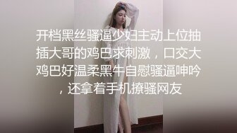 【新片速遞】  酒吧女厕小手电补光偷拍多位美女少妇❤️各种肥美的小黑鲍鱼3