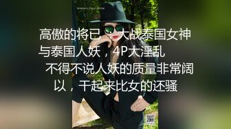 ✅清纯唯美小仙女✅甜美可爱邻家小妹妹〖小薄荷〗下课后床上自慰，高潮后秀出湿漉漉的小穴，皮肤白皙吹弹可破