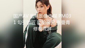 Onlyfans推特网红 极品身材颜值眼镜娘 xreindeers 欲求不满漂亮大奶人妻吃鸡啪啪