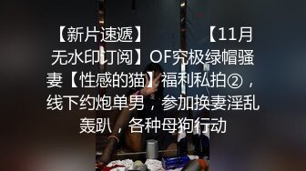 年轻的美女服务员被小混混骗到酒店被胁迫强奸