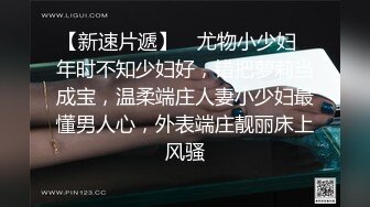  8月最新流出黑客破解家庭网络摄像头偷拍豪宅夫妻第3发-大奶娇妻幸福秘诀