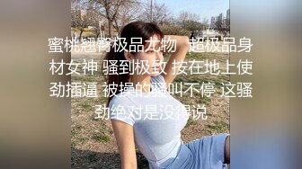 [2DF2]颜值女主播 曾经的叛逆美少女 现在微生活而奔波 [BT种子]