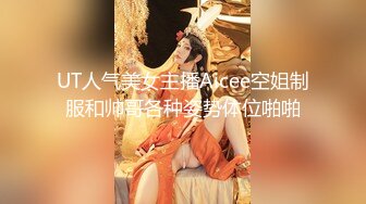 【新片速遞】  身材苗条匀称的白皙【英俊美少妇人妻】黑丝美腿 翘臀 嫩穴！下体敏感易出水，内射啪啪爽的眼神迷离 还直翻白眼【水印】