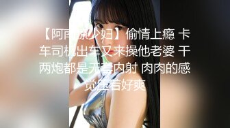 商城跟随偷窥跟儿子玩娃娃机的眼镜少妇 皮肤白皙 大屁屁丰满 没想到小孩都这么大了