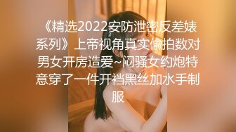 路边公厕全景偷拍多位年轻少妇嘘嘘各种美鲍轮播欣赏 (2)