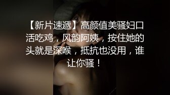 【绿帽淫妻❤️性爱狂】和老铁一起3P享受极品骚货女友的淫荡小穴 前裹后操 这么淫荡必须两根J8才能满足