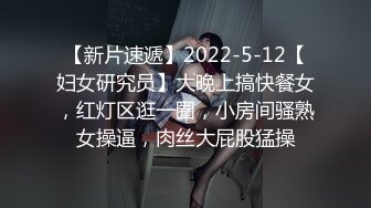   硬核飞机神器极品白虎馒头一线天Onlyfans网红小姐姐nana精品私拍心理医生的催眠治疗+腿交黑丝足交