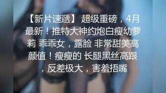 00后清纯反差少女『LT软软兔』✅露脸拍摄，红色小魔女多姿势啪啪，萌萌的外表下是个小骚货，又骚又可爱！