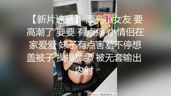 MCY-0011.夏晴子.淫欲城市录.处男微信约炮爆乳女医生.麻豆传媒映画