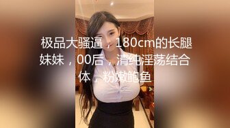 乳御姐~剧情演绎 辱骂调教各位狗儿子狂喷水【别再叫我妈妈】巨乳肥臀~道具狂插~淫水狂喷N回【89v】  (55)