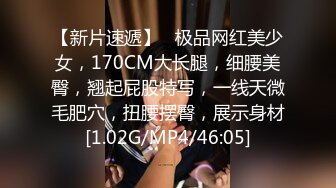 【Stripchat】超骚巨乳眼镜娘女主播「Miuzxc」跳蛋玩具自慰爽出阿黑颜【自压水印】