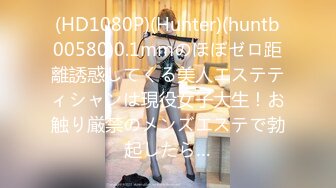 【极品❤️二次元】小熊奈奈✿ 萝莉新人Cos凝光足穴侍奉 大长白皙美腿 诱人鲜嫩裂缝美穴 爆肏白虎小穴内射太美了