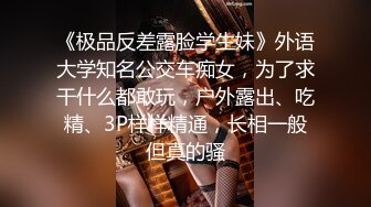 完美身材推特网红美女【LITPUSSY猫】多制服诱惑激情啪啪私拍