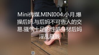 《极品反差淫妻泄密》真实骚妻纯男人肉便器！推特网红顶级绿帽奴淫妻5年路程【超辣】私拍，按摩 炮机 露出 SM调教 (7)