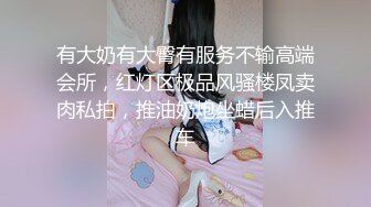 【新片速遞】  【全网最美❤️极品白虎】极品身材JK白虎学妹大一学妹美少女❤️超美+制服+丝袜+粉乳+粉鲍 非常的粉 高清1080P原版 