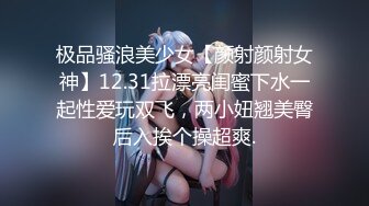 【新片速遞】 ✨【截止8.12】175cm长腿模特身材TS「顾恩婷」推特全量资源 爱操倒模专攻肌肉帅哥健身教练(40p+96v)