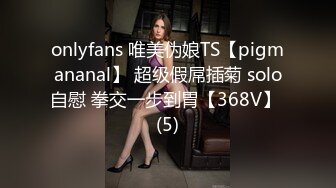 3/12最新 蜜桃臀御姐跪在椅子上后入大长腿肩上扛抽插上上下下VIP1196